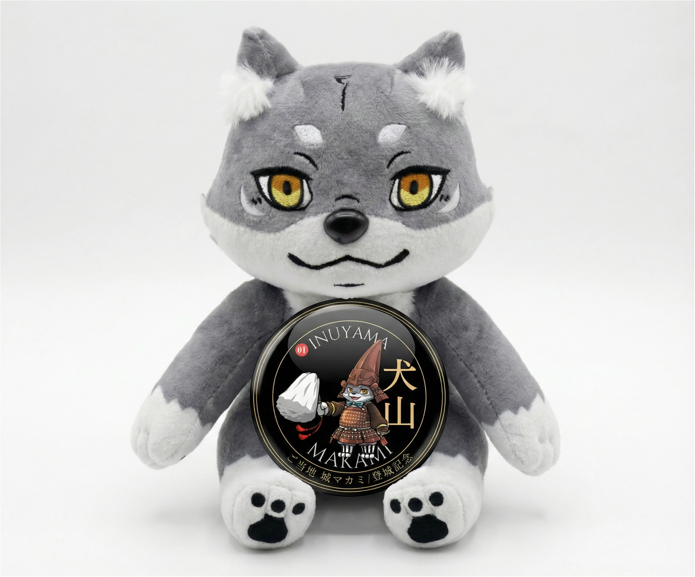 マカミ ぬいぐるみ